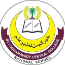 School Logo